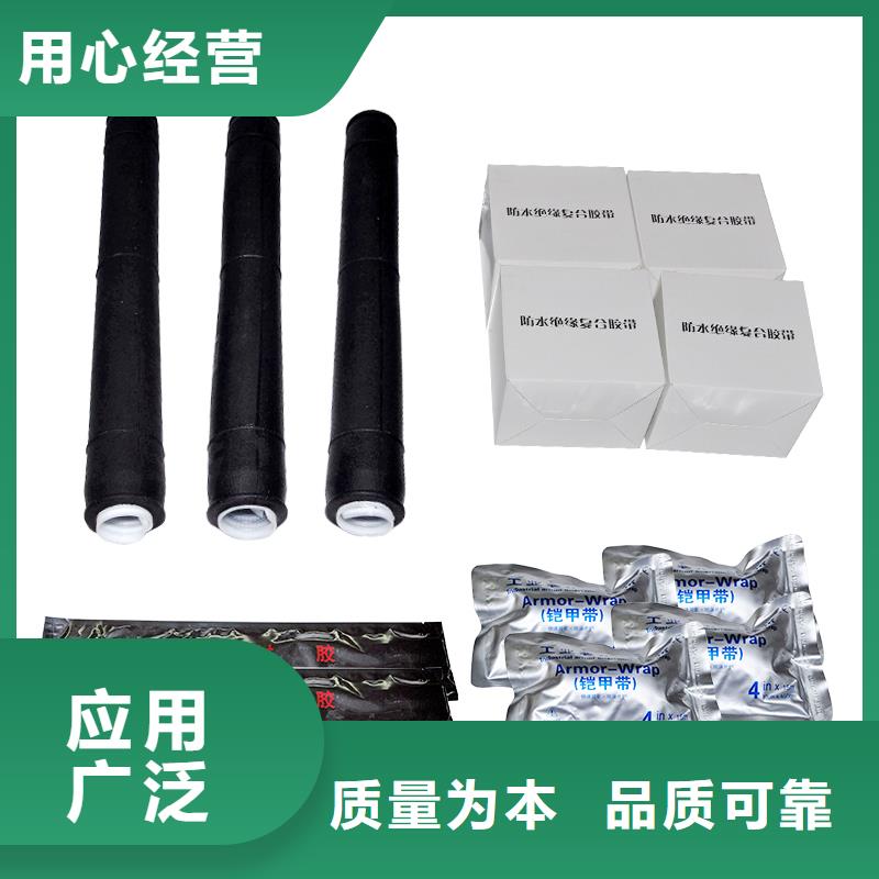 跌落式熔断器公司视频-河南省鹤壁市|淇县|淇滨|平顶山|许昌|三门峡|南阳|漯河|郑州|焦作跌落式熔断器公司-樊高
