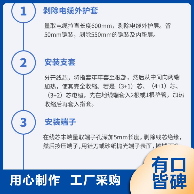 樊高【电缆附件】,固定金具经验丰富质量放心-业务覆盖区域|彭州|双流|南充|攀枝花|阿坝|绵阳|遂宁-三玖采购网