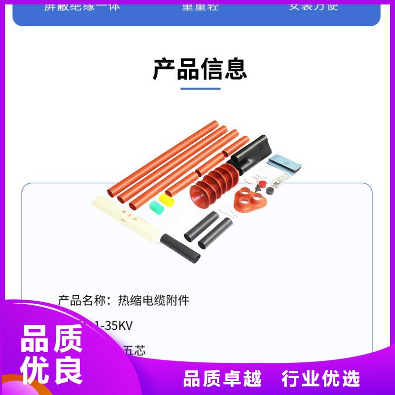 跌落式熔断器公司-视频-跌落式熔断器公司(樊高)覆盖地域广西省百色市田阳|田林|桂林|贺州|梧州|玉林