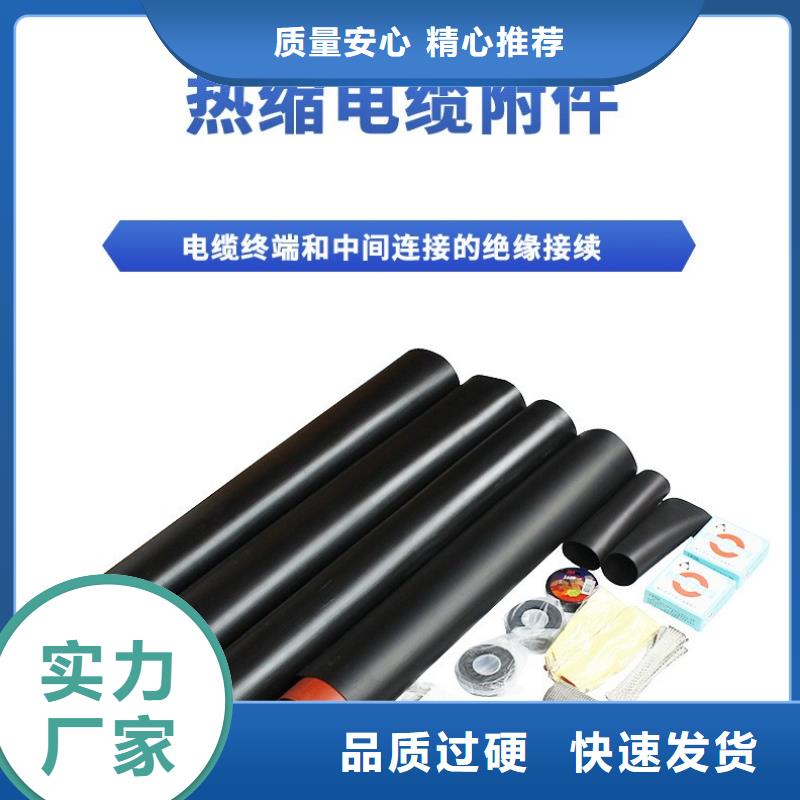 跌落式熔断器公司-视频-跌落式熔断器公司_云南省保山市樊高电气销售部(保山市分公司)