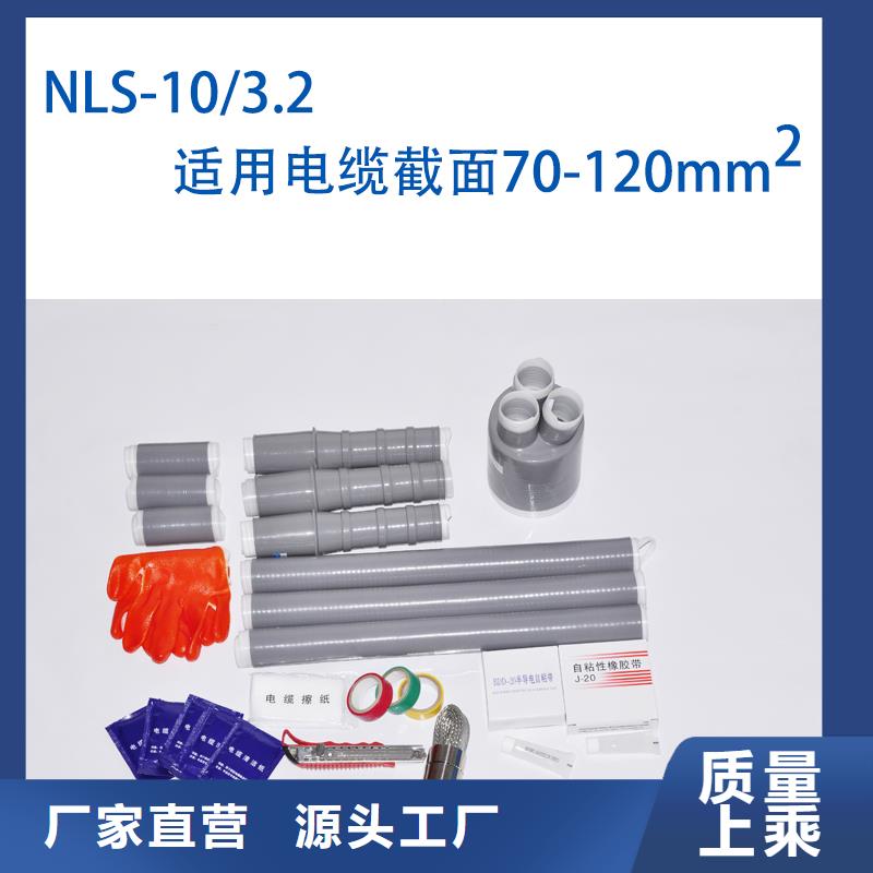 跌落式熔断器公司视频-跌落式熔断器公司-樊高电气销售部(成都市分公司)服务区域金牛|蒲江|攀枝花|阿坝|甘孜|泸州|凉山