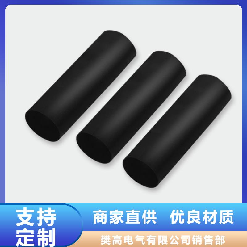 跌落式熔断器公司-视频-跌落式熔断器公司(樊高)覆盖地域广西省百色市田阳|田林|桂林|贺州|梧州|玉林