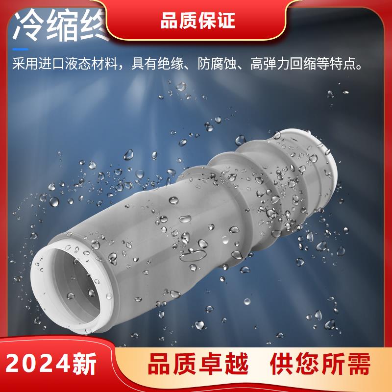 跌落式熔断器公司-视频-鄂尔多斯市跌落式熔断器公司-樊高电气销售部(鄂尔多斯市分公司)服务区域锡林郭勒|乌兰察布|包头|兴安