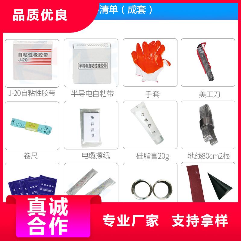 有口皆碑电缆附件氧化锌避雷器多种规格库存充足