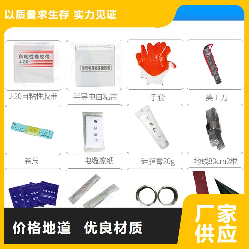 跌落式熔断器公司-视频-跌落式熔断器公司(樊高)覆盖地域广西省百色市田阳|田林|桂林|贺州|梧州|玉林