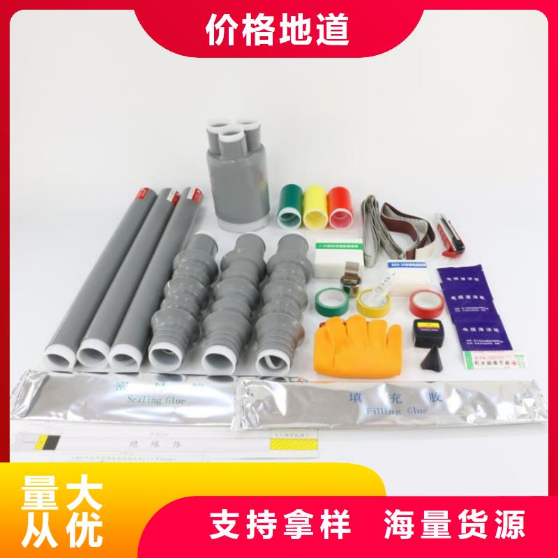 跌落式熔断器公司视频-河南省鹤壁市|淇县|淇滨|平顶山|许昌|三门峡|南阳|漯河|郑州|焦作跌落式熔断器公司-樊高
