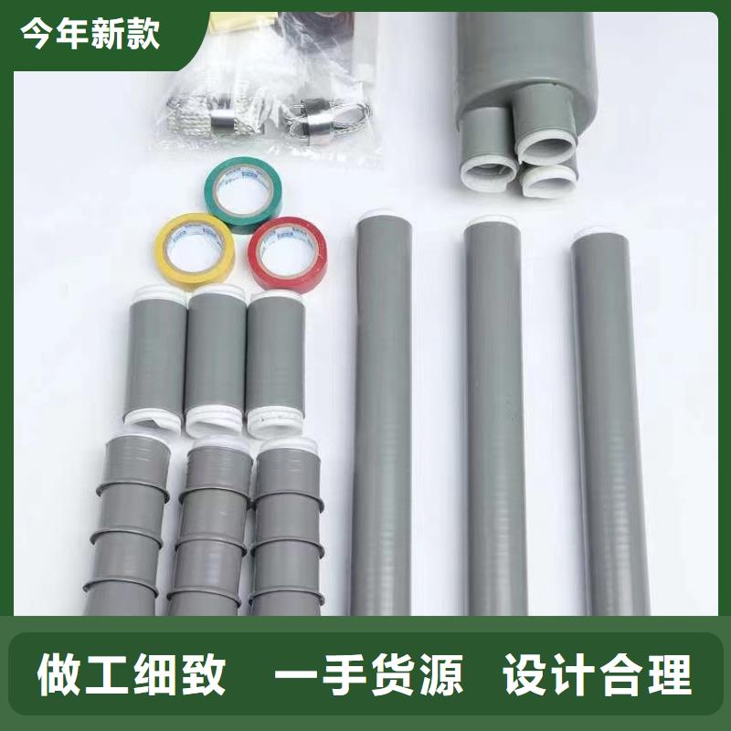 跌落式熔断器公司-视频-跌落式熔断器公司(樊高)覆盖地域广西省百色市田阳|田林|桂林|贺州|梧州|玉林