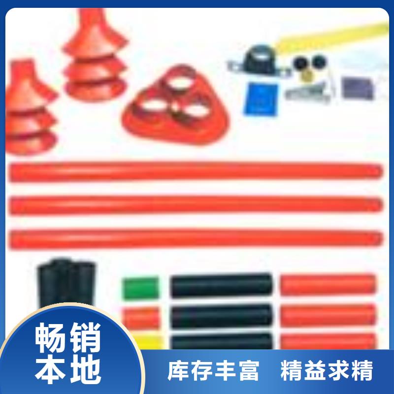 跌落式熔断器公司视频-跌落式熔断器公司-内蒙古鄂尔多斯市(当地)品牌-赤峰|包头|通辽|锡林郭勒