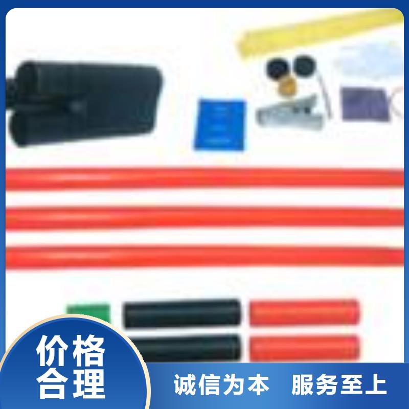 跌落式熔断器公司视频-四川省成都市樊高跌落式熔断器公司可服务区域大邑|新都|泸州|阿坝|眉山|南充等