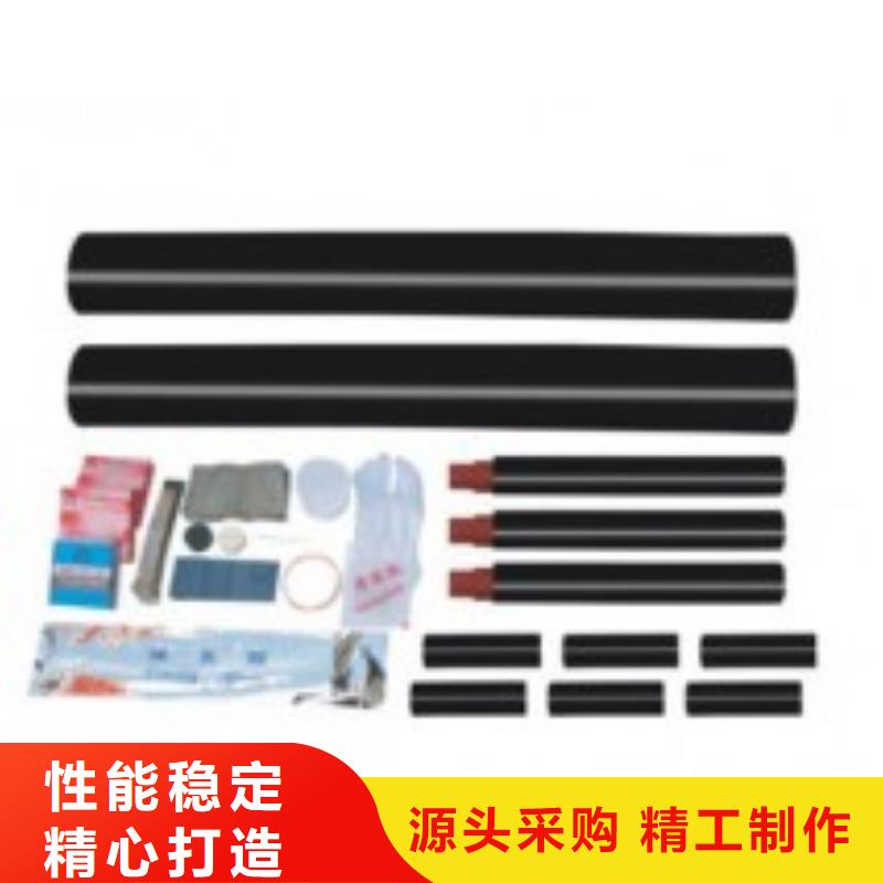 跌落式熔断器公司视频-跌落式熔断器公司_山东省德州市市场覆盖陵县|禹城|聊城|潍坊|临沂|青岛|莱芜|济南|淄博等