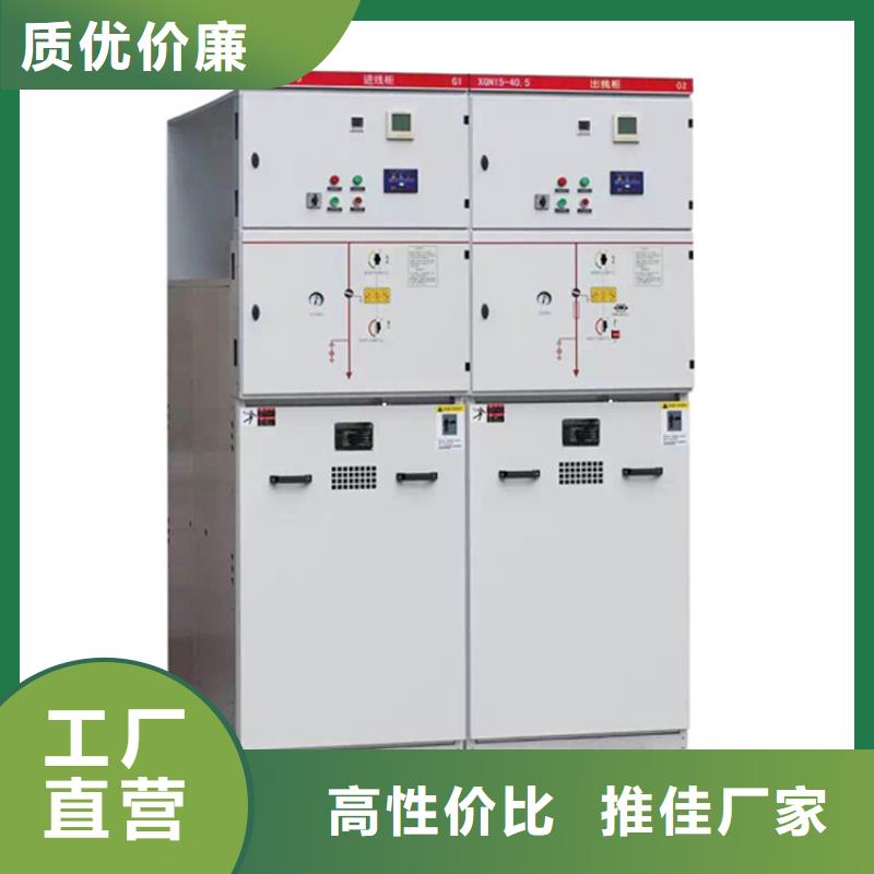 高压开关柜,氧化锌避雷器畅销本地