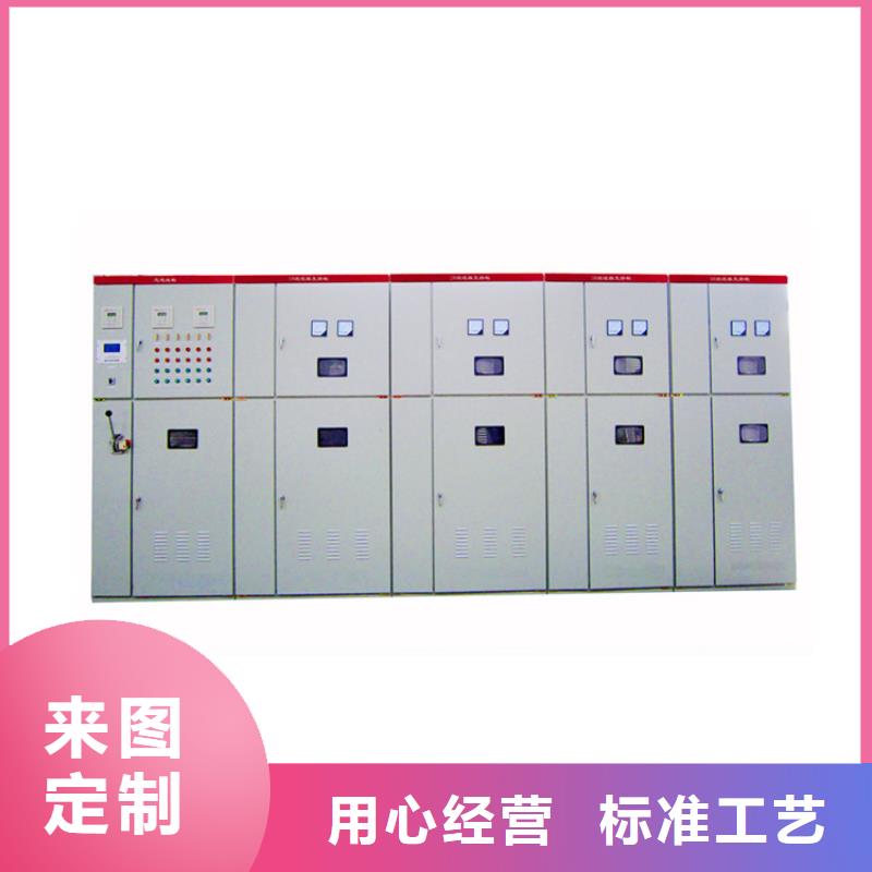【高压开关柜真空断路器销售产品细节参数】