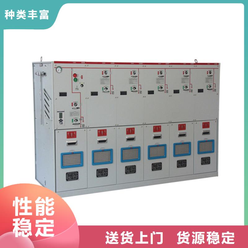 高压开关柜,【穿墙套管】适用范围广樊高跌落式熔断器公司