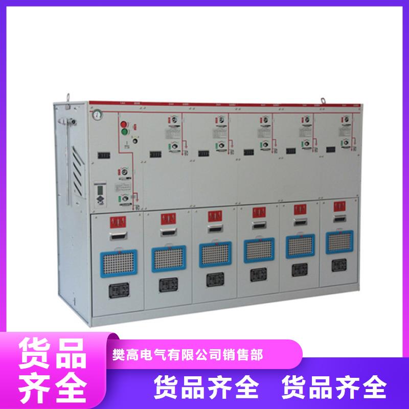 高压开关柜氧化锌避雷器让利客户 樊高电气销售部(钦州市分公司)