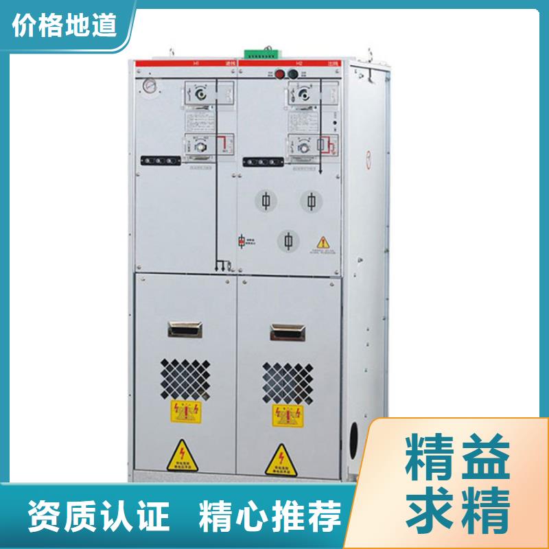 高压开关柜【限流熔断器】本地厂家值得信赖