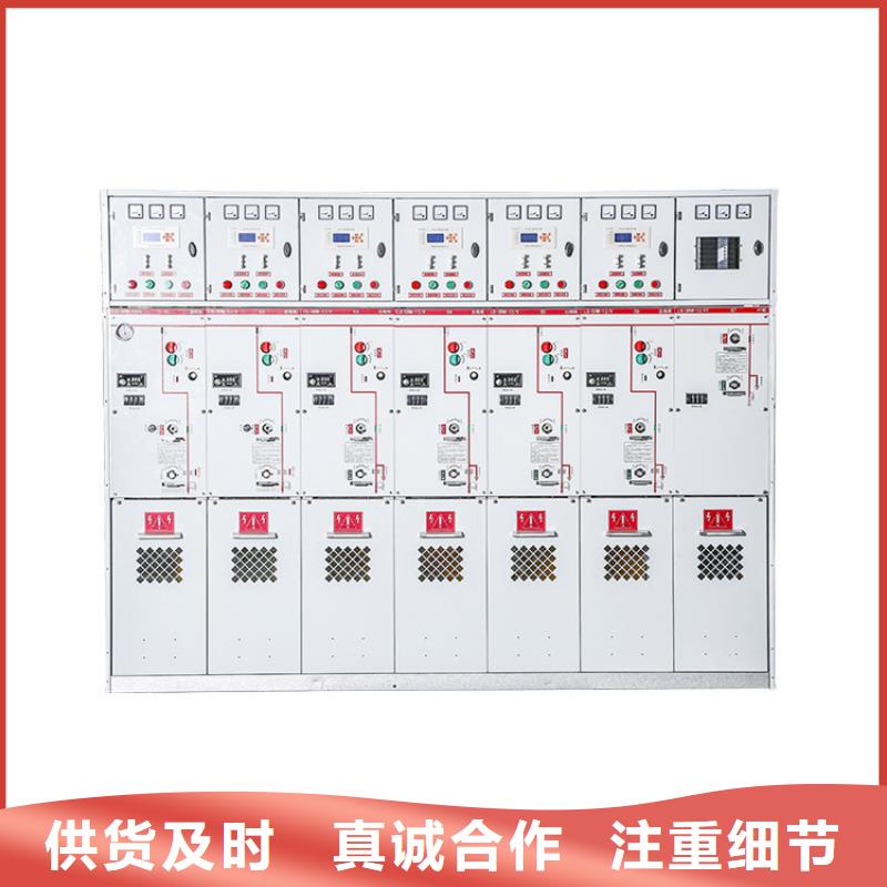 跌落式熔断器公司视频-跌落式熔断器公司(樊高)覆盖地域福建省龙岩市漳平|新罗|漳州|三明|南平|泉州