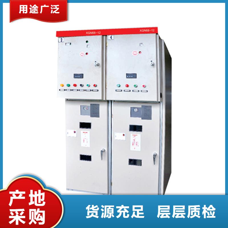 樊高【 高压开关柜_限流熔断器支持加工定制】-三玖采购网