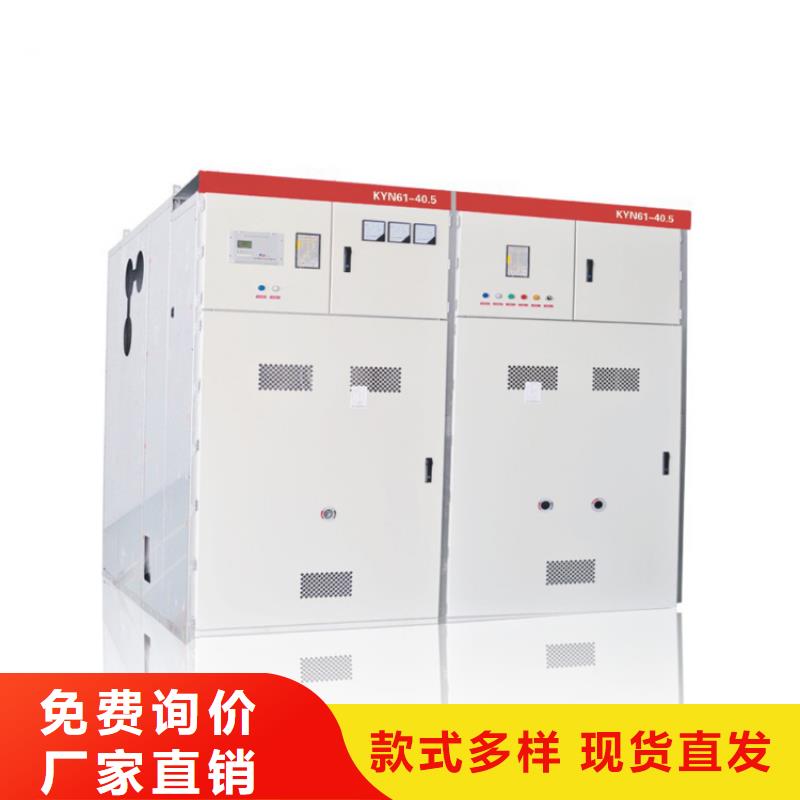 跌落式熔断器公司视频-辽宁省朝阳市樊高跌落式熔断器公司可服务区域建平|北票|丹东|沈阳|锦州|鞍山|营口|辽阳等