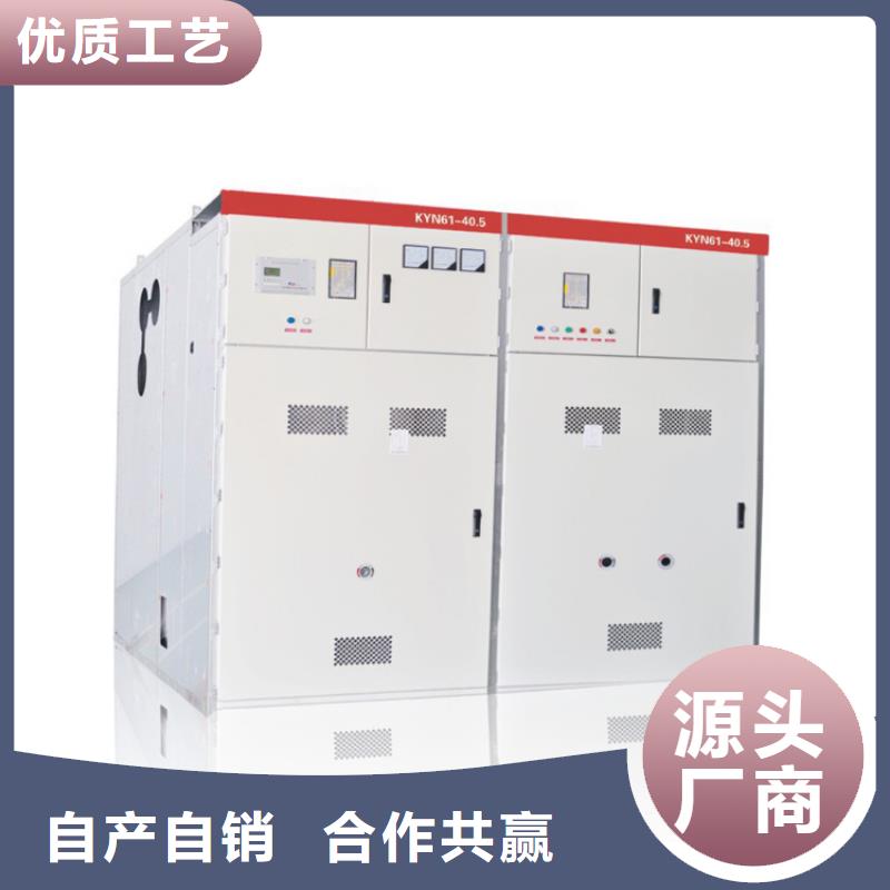 跌落式熔断器公司视频-开原|调兵山|葫芦岛|本溪|丹东|沈阳|阜新|锦州|朝阳跌落式熔断器公司价格地道-樊高电气销售部(铁岭市分公司)