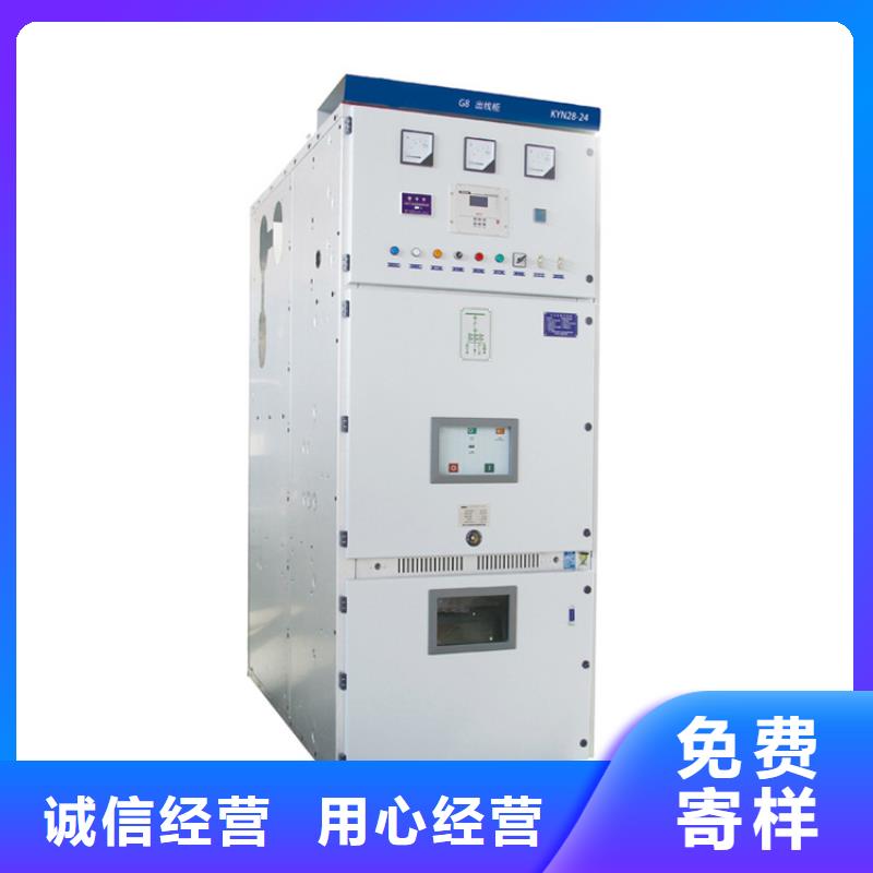 高压开关柜,【穿墙套管】适用范围广樊高跌落式熔断器公司