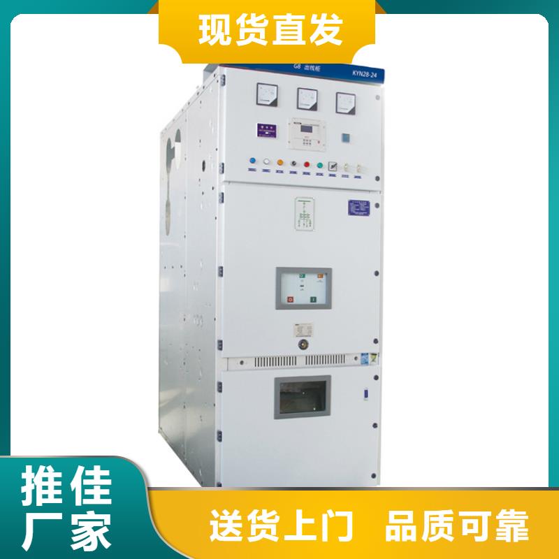 跌落式熔断器公司-视频-跌落式熔断器公司_云南省楚雄市市场覆盖武定|双柏|大理|临沧|怒江|玉溪|红河|文山等