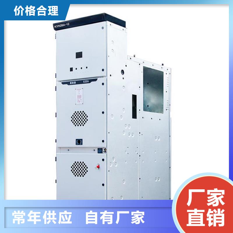 跌落式熔断器公司视频-跌落式熔断器公司_云南省楚雄市市场覆盖牟定|武定|临沧|丽江|普洱|德宏|玉溪等