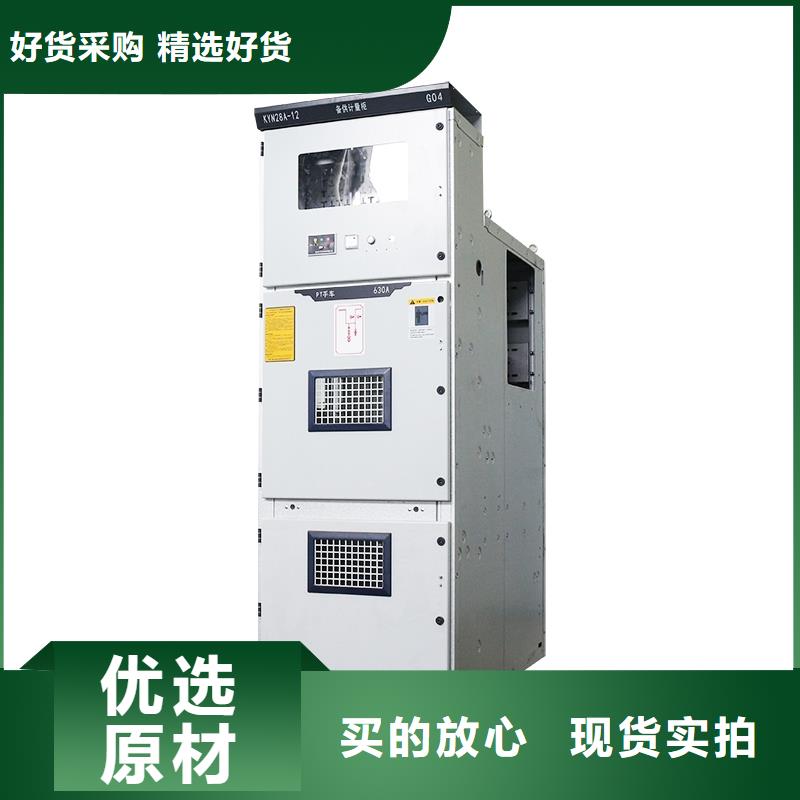 跌落式熔断器公司视频-四川省巴中市樊高跌落式熔断器公司可服务区域南江|巴州|自贡|甘孜|乐山|凉山|内江|南充等