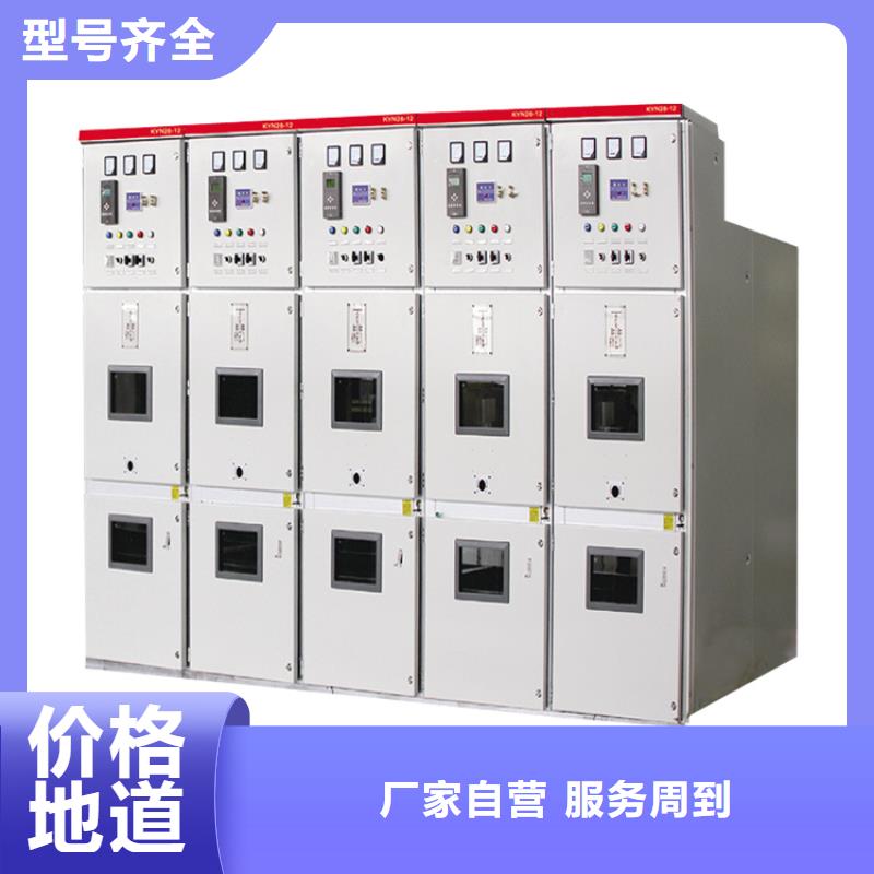 跌落式熔断器公司-视频-跌落式熔断器公司_云南省楚雄市市场覆盖武定|双柏|大理|临沧|怒江|玉溪|红河|文山等