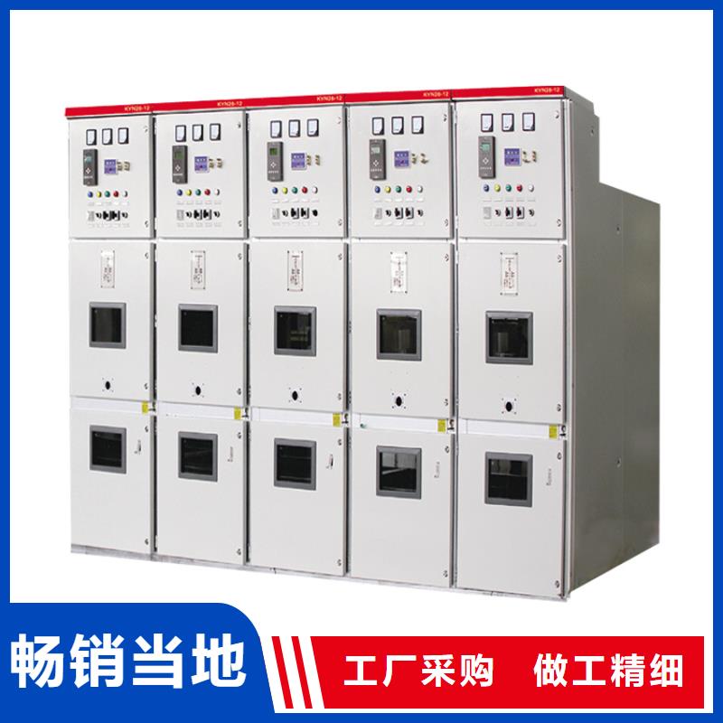 跌落式熔断器公司视频-山东省菏泽市|成武|郓城|枣庄|莱芜|烟台|威海|日照|济宁跌落式熔断器公司-樊高