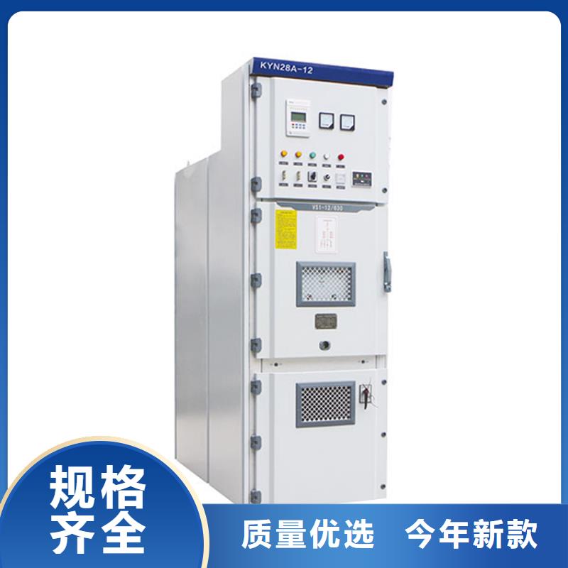 跌落式熔断器公司视频-跌落式熔断器公司(樊高)覆盖地域云南省丽江市永胜|华坪|昆明|西双版纳|大理|保山|怒江|普洱