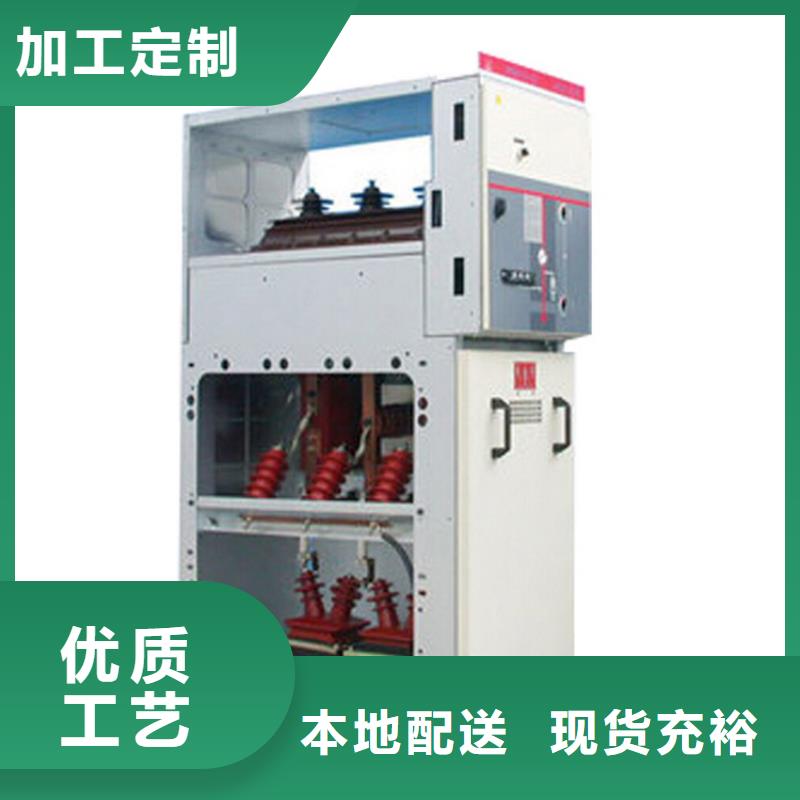 高压开关柜【限流熔断器】本地厂家值得信赖