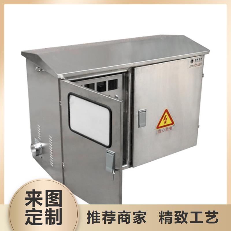 高压开关柜-【跌落式熔断器】产品细节参数樊高跌落式熔断器公司