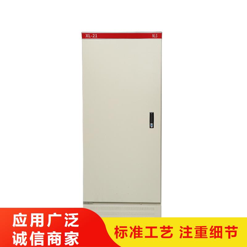 跌落式熔断器公司-视频-跌落式熔断器公司(樊高)覆盖地域辽宁省铁岭市调兵山|银州|丹东|本溪|朝阳|葫芦岛|辽阳