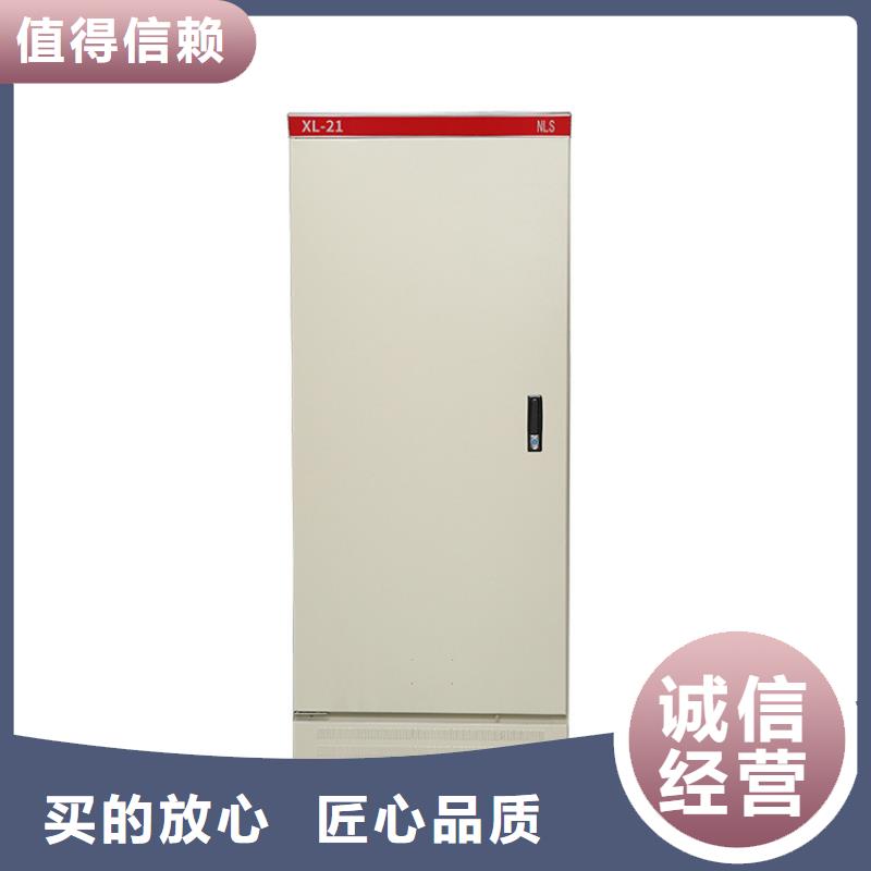 跌落式熔断器公司视频-跌落式熔断器公司-樊高电气销售部(孝感市分公司)服务区域汉川|大悟|咸宁|襄阳|黄石|随州|鄂州|黄冈