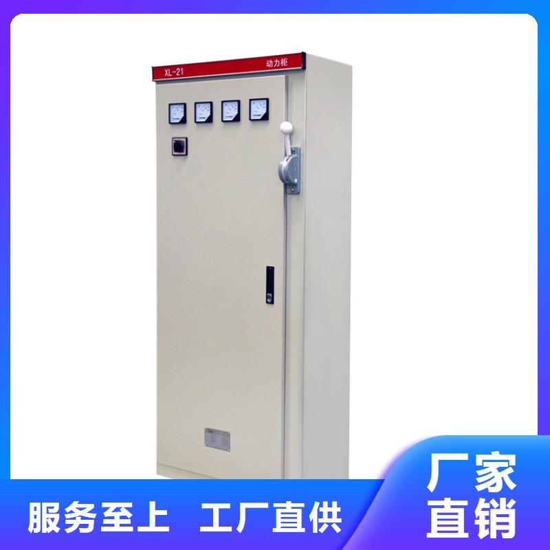 跌落式熔断器公司视频-跌落式熔断器公司-樊高电气销售部(海口市分公司)服务区域美兰|秀英|三亚