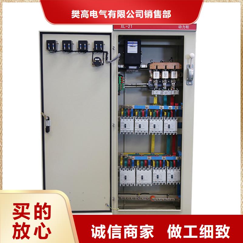 高压开关柜固定金具型号齐全|孝昌|孝南|黄冈|宜昌|随州|恩施|黄石|十堰cg39.com