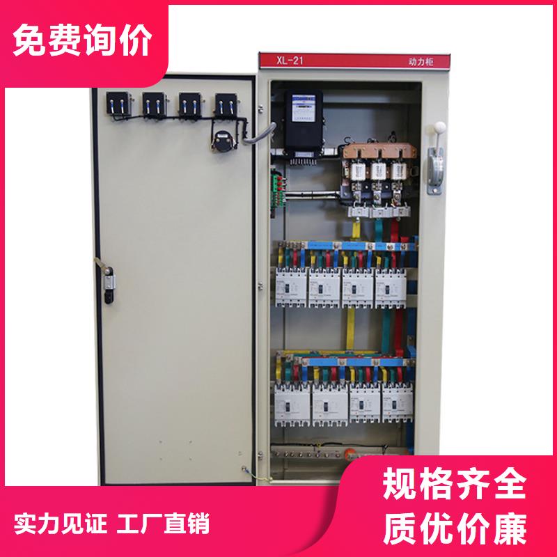 樊高跌落式熔断器公司【 高压开关柜,氧化锌避雷器品质不将就】三玖采购网