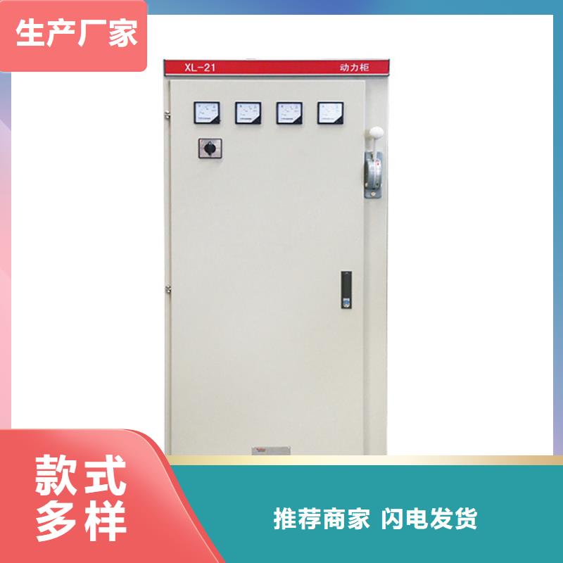 跌落式熔断器公司视频-福建省泉州市|鲤城|南安|南平|宁德|厦门|漳州跌落式熔断器公司-樊高