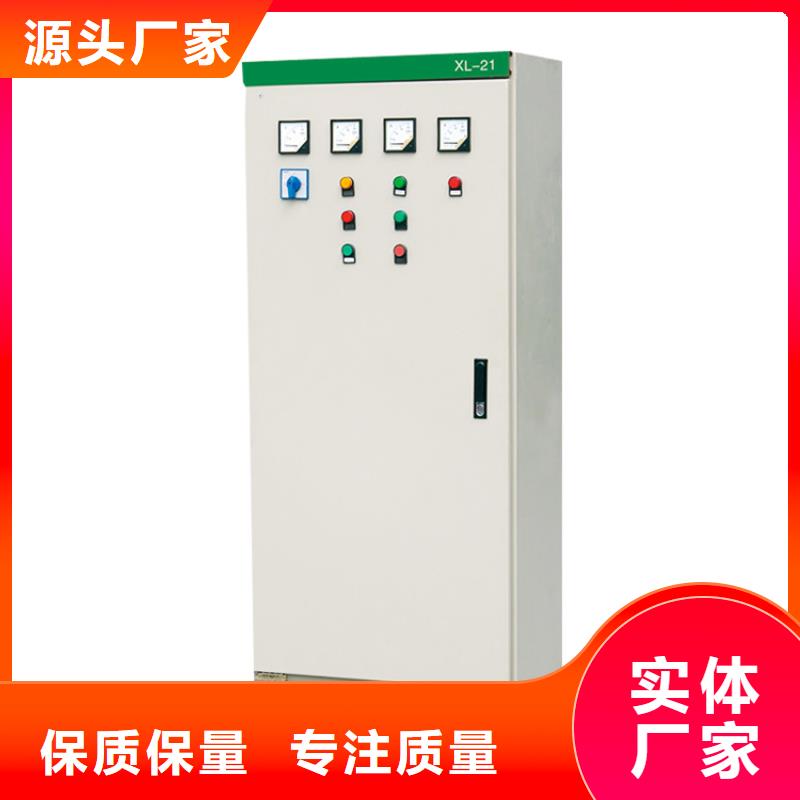 【高压开关柜】跌落式熔断器厂家对质量负责