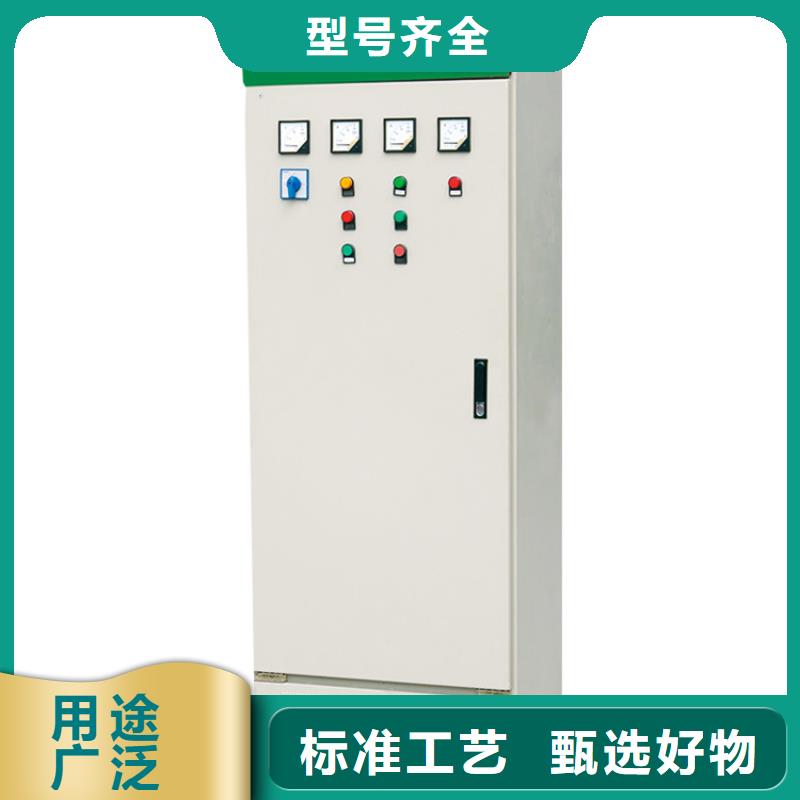 高压开关柜固定金具型号齐全|孝昌|孝南|黄冈|宜昌|随州|恩施|黄石|十堰cg39.com