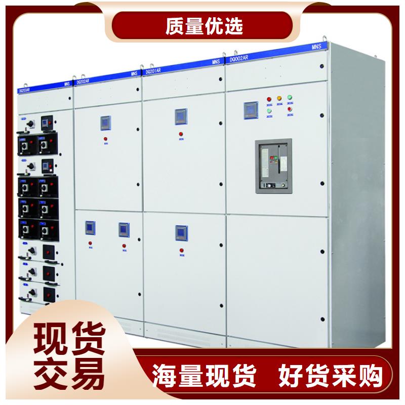 高压开关柜氧化锌避雷器让利客户 樊高电气销售部(钦州市分公司)