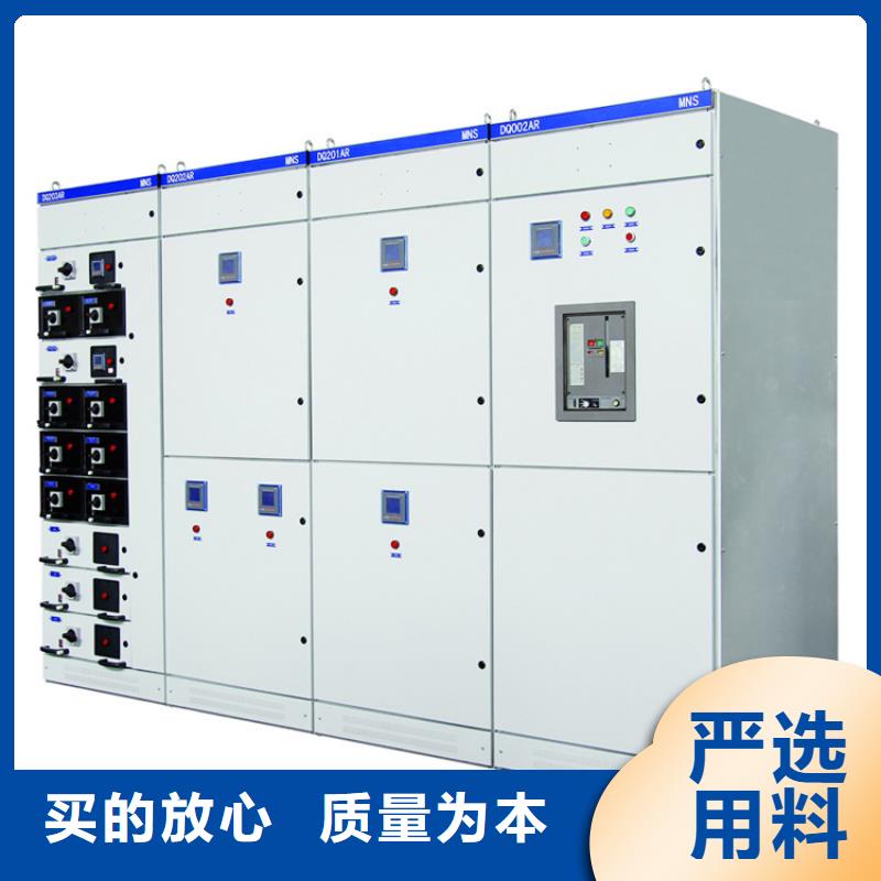 跌落式熔断器公司视频-跌落式熔断器公司-樊高电气销售部(眉山市分公司)服务区域仁寿|彭山|绵阳|遂宁|德阳|凉山|广元|内江|甘孜