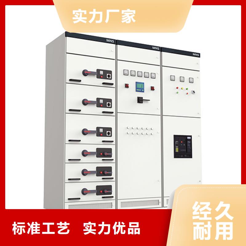 高压开关柜-【跌落式熔断器】产品细节参数樊高跌落式熔断器公司