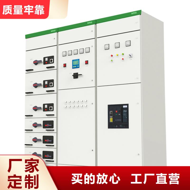 高压开关柜-【穿墙套管】产品参数樊高跌落式熔断器公司