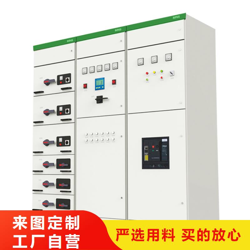 高压开关柜,【穿墙套管】现货直发-樊高电气销售部(泉州市分公司)