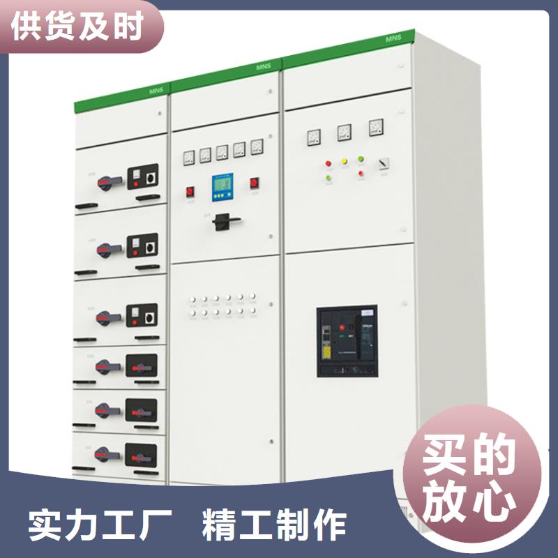 跌落式熔断器公司视频-云南省丽江市樊高跌落式熔断器公司可服务区域华坪|永胜|临沧|德宏|迪庆|昆明|保山|文山等