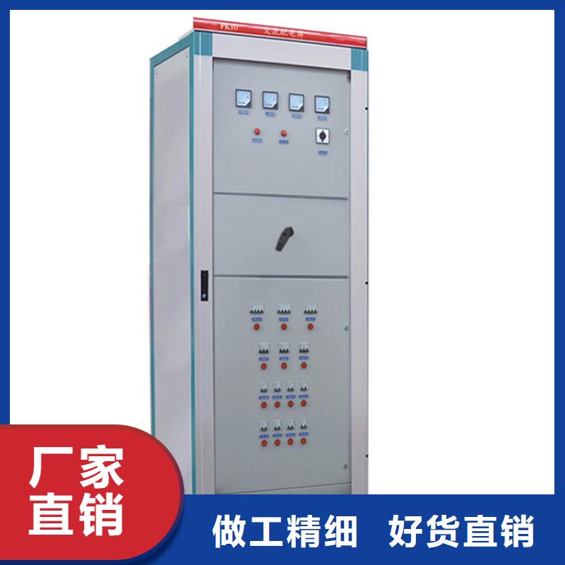 樊高【高压开关柜-跌落式熔断器实力商家供货稳定】-业务覆盖区域|龙港|建昌|营口|本溪|铁岭|大连|朝阳|锦州|鞍山-三玖采购网