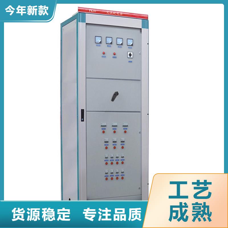 高压开关柜高低压电器质保一年