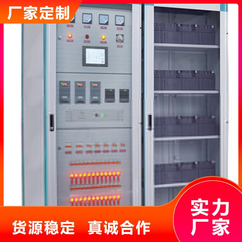 高压开关柜固定金具型号齐全|孝昌|孝南|黄冈|宜昌|随州|恩施|黄石|十堰cg39.com