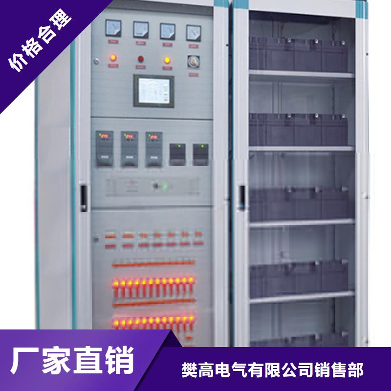跌落式熔断器公司视频-跌落式熔断器公司-樊高电气销售部(巴中市分公司)服务区域南江|通江|甘孜|凉山|南充|德阳